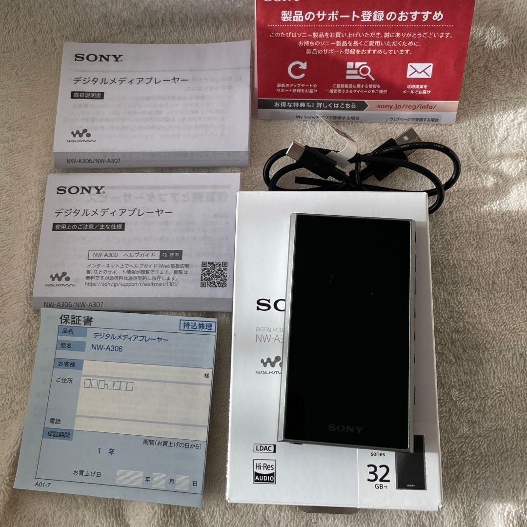 SONY NW-A306 デジタルオーディオプレーヤー 32GB グレー