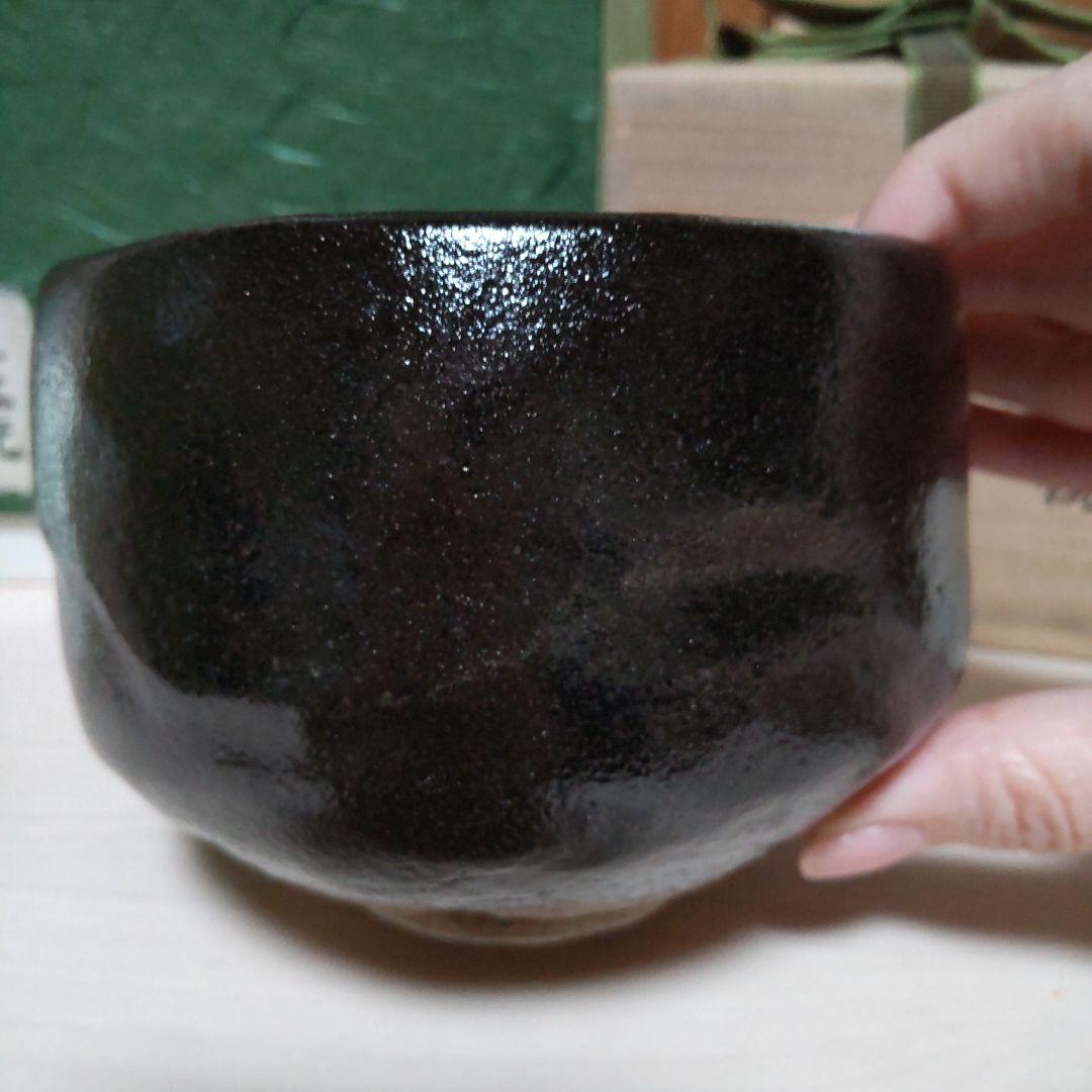 185【茶道具】黒　茶碗　八代　吉向十三軒