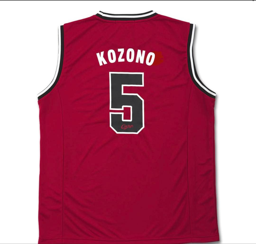 カープ　バスケ風ユニフォーム　小園　Mサイズ