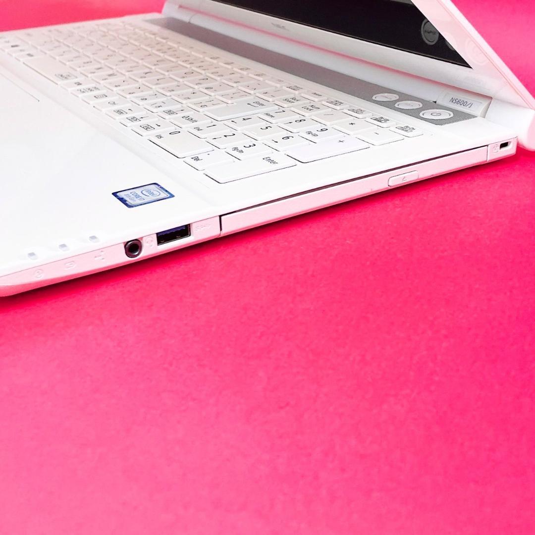 第8世代Corei7✨️ホワイト薄型ノートパソコン！Windows11カメラSSD