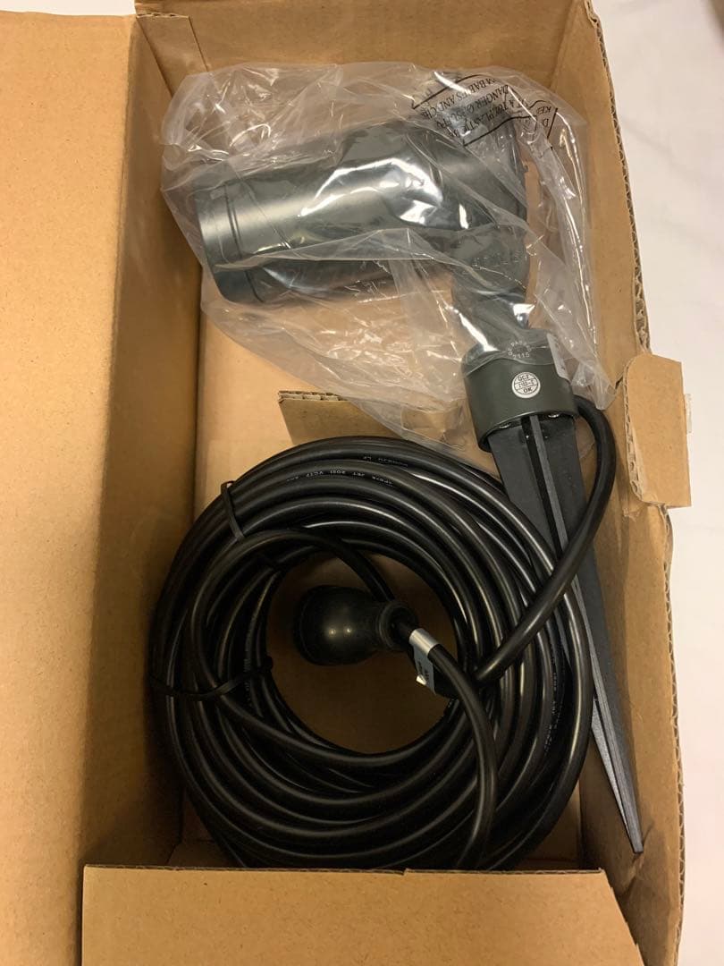 ガーデンアップライトオプティスリムLチャコールグリーン