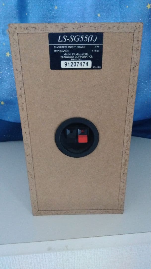 KENWOOD 3CD MD ミニコンポ スピーカー、リモコン付き