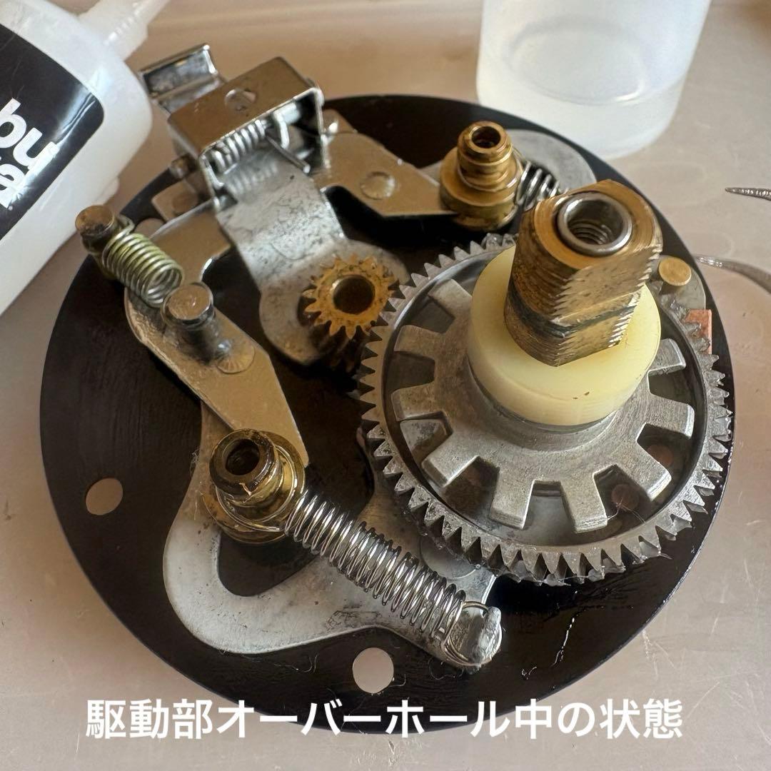 完全OH整備済◆ アンバサダー 5000C 機関絶好調個体 波型・スムースフット