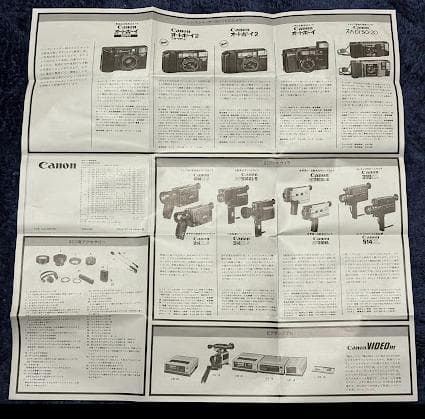 ★美品★ キヤノン CANON AF35M 初代オートボーイ ★機能良好★