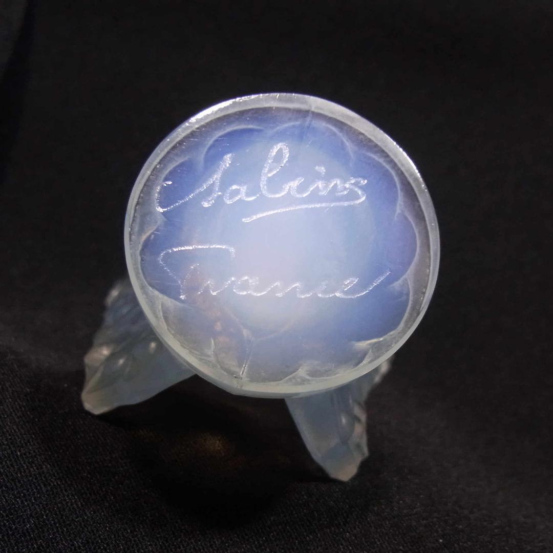 SABINO サビノ オパルセント 蝶々 フィギュリン - ラリック 風