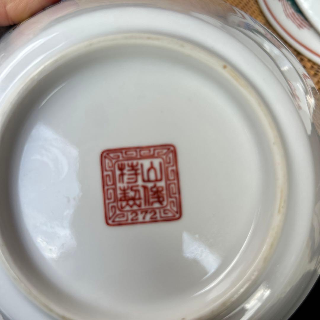 レトロ 中華ラーメン鉢 20点 まとめて 大量