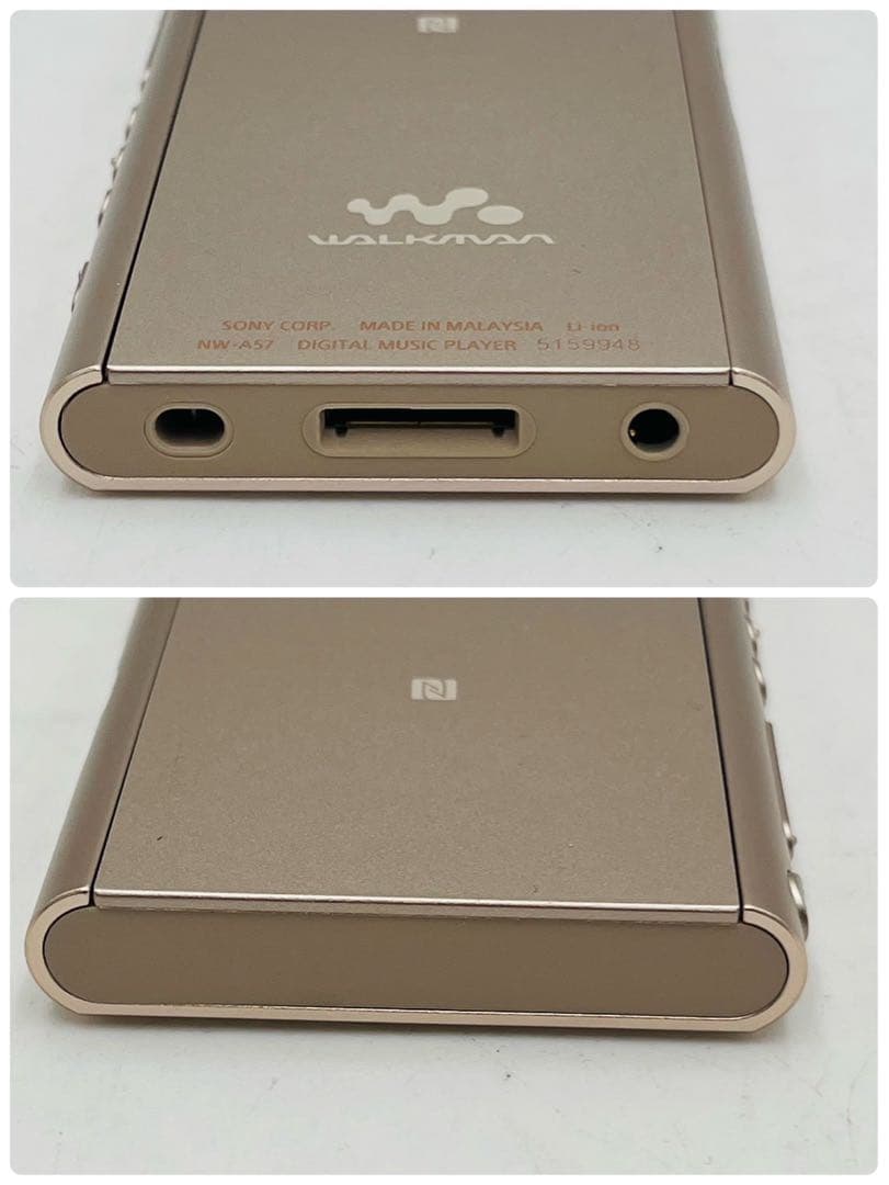 【美品】 SONY ソニー ウォークマン Aシリーズ NW-A57