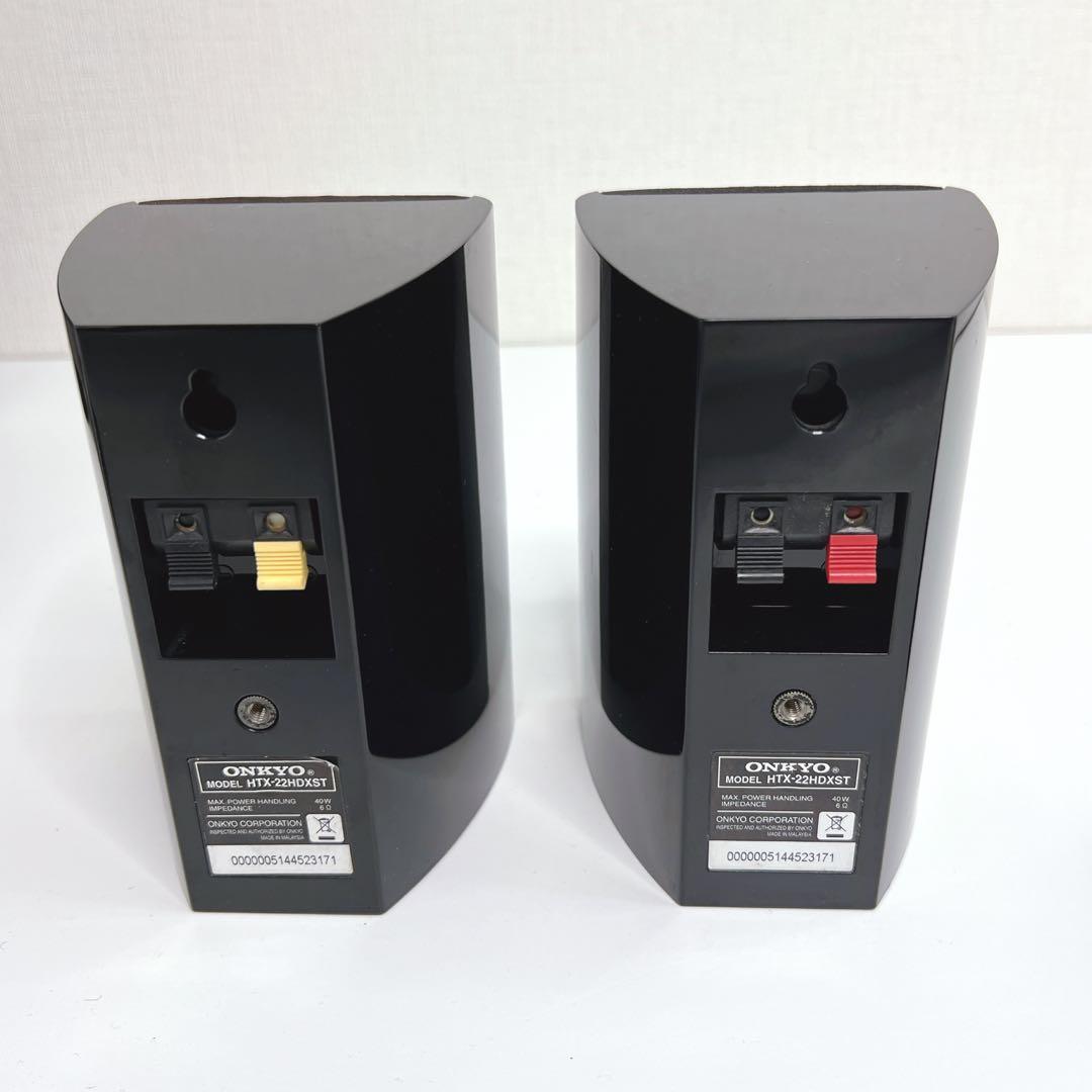 【美品】ONKYO ホームシアターシステム HTX-22HDX　スピーカーセット