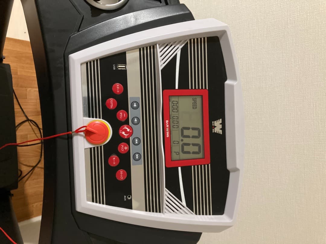 ボディ・フェイスケア BAR WING    (BW-SRM16)