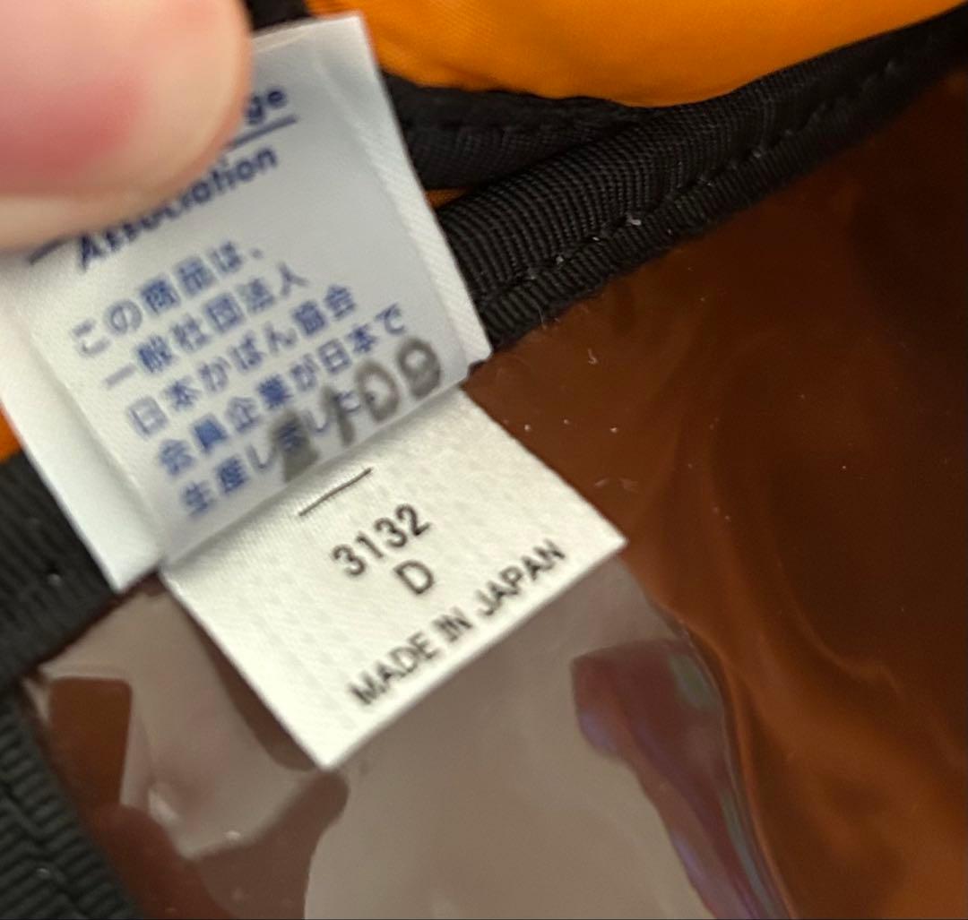 バッグ PORTER TANKER 2WAY BRIEFCASE