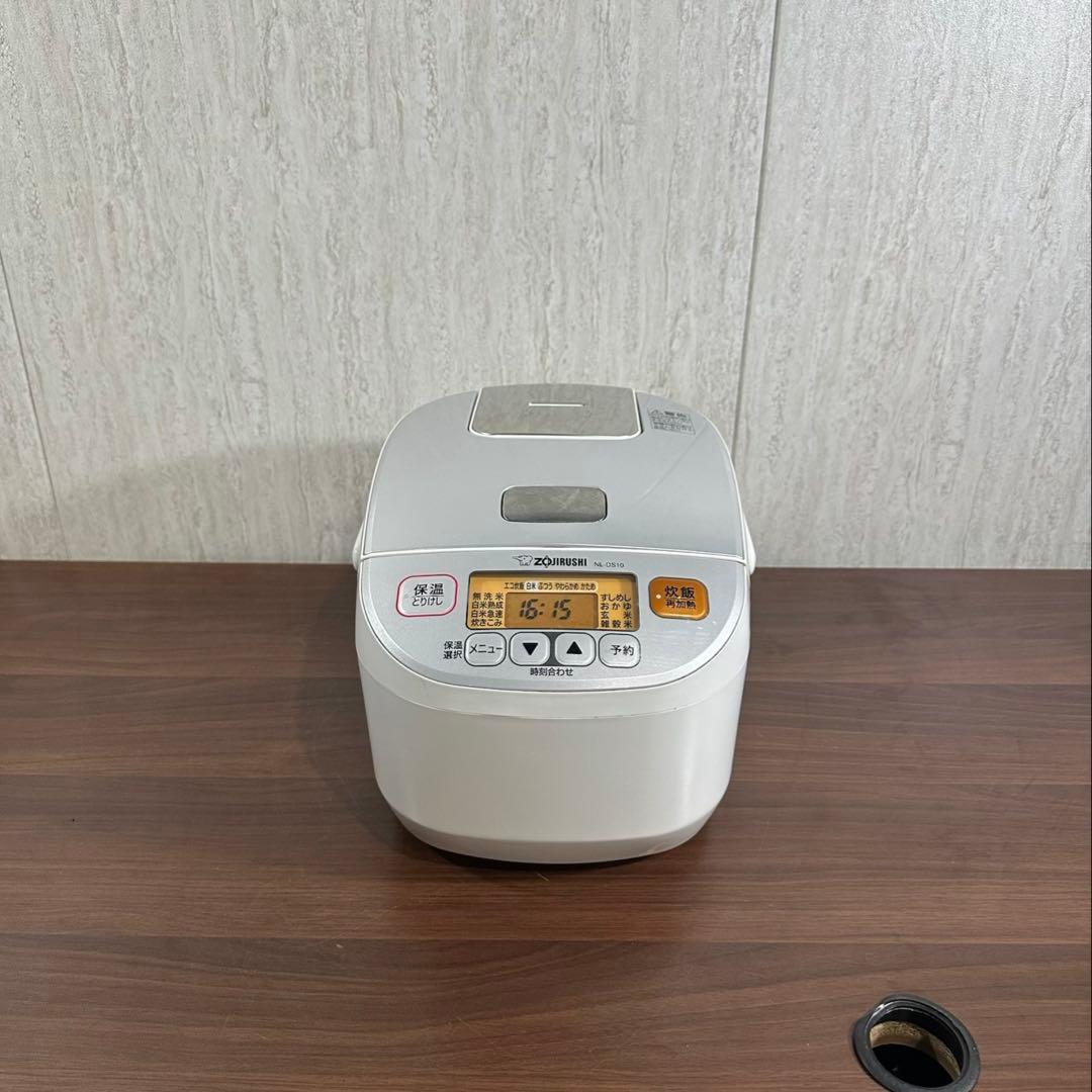 象印 炊飯器 5.5合 極め炊き マイコンタイプ 黒厚釜 ホワイト