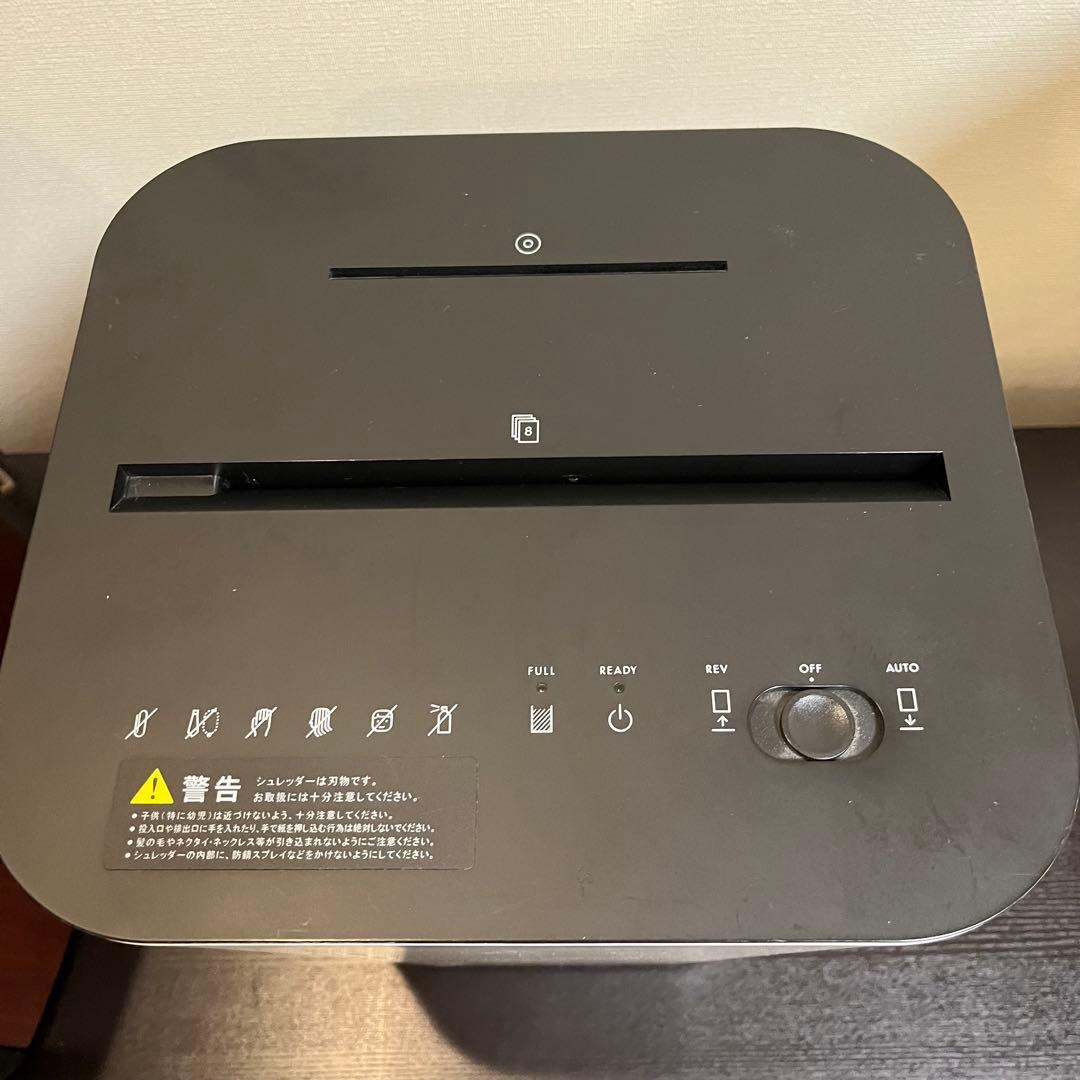 ス*ク様 お値下げ★conof. 電動シュレッダー　コノフ　おしゃれシュレッダー
