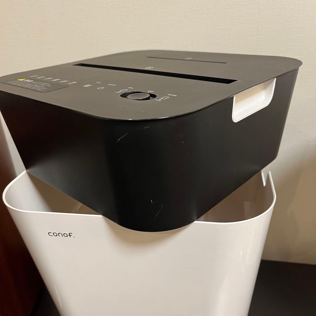 ス*ク様 お値下げ★conof. 電動シュレッダー　コノフ　おしゃれシュレッダー
