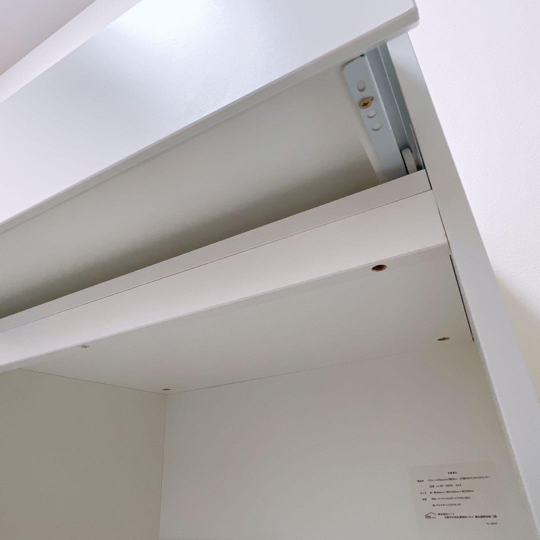 【直接手渡し限定】Basurero ゴミ箱付きキッチンカウンター