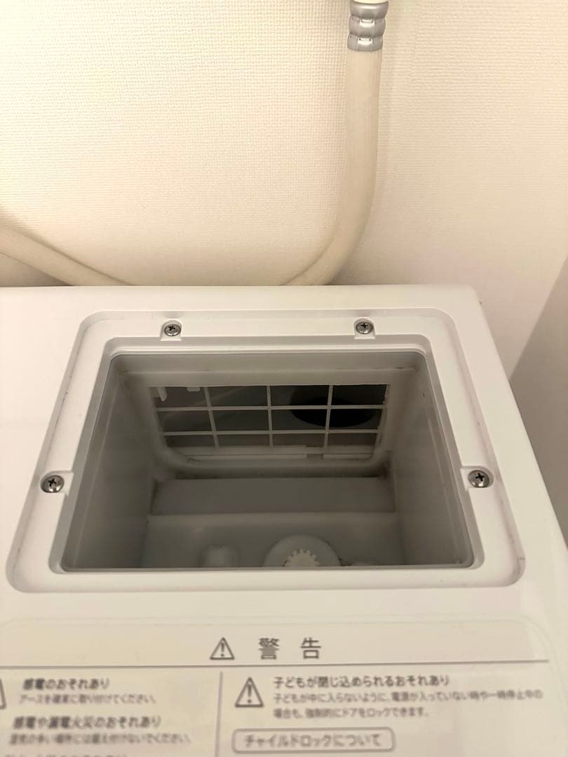 SHARP 2022年製 ドラム式洗濯機 ES-W114-SL