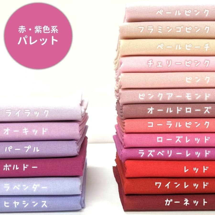 猫☆犬★ケージカバー★サークルカバー