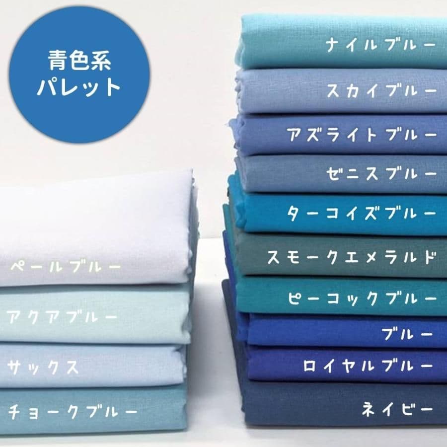 猫☆犬★ケージカバー★サークルカバー