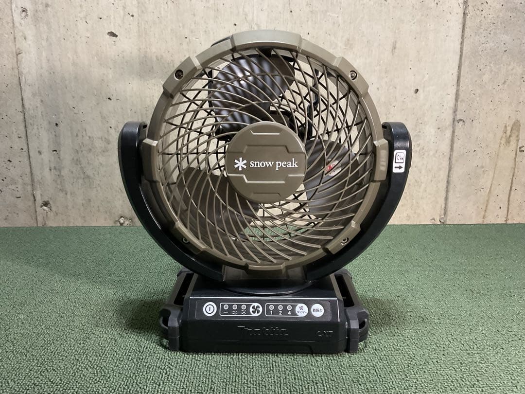 フィールドファン 充電器 バッテリー セット スノーピーク  peak