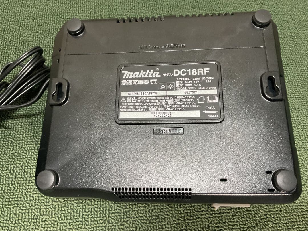 フィールドファン 充電器 バッテリー セット スノーピーク  peak