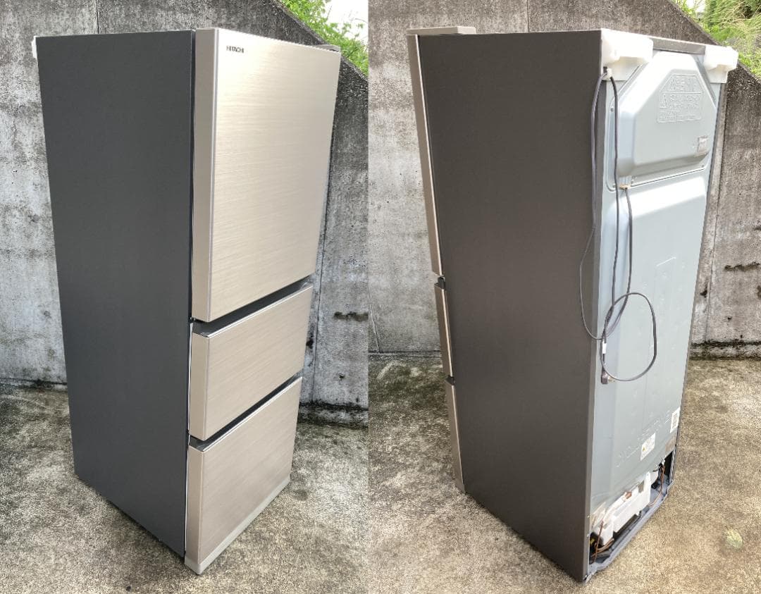 ようこ様用 20年製 HITACHI R-27NV 日立 265L冷蔵庫