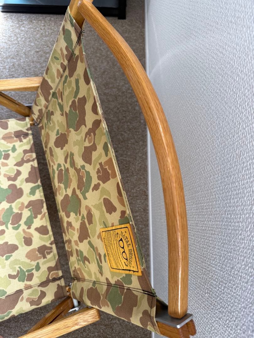ネイタルデザイン　カーミットチェア　カモ柄　刻印入