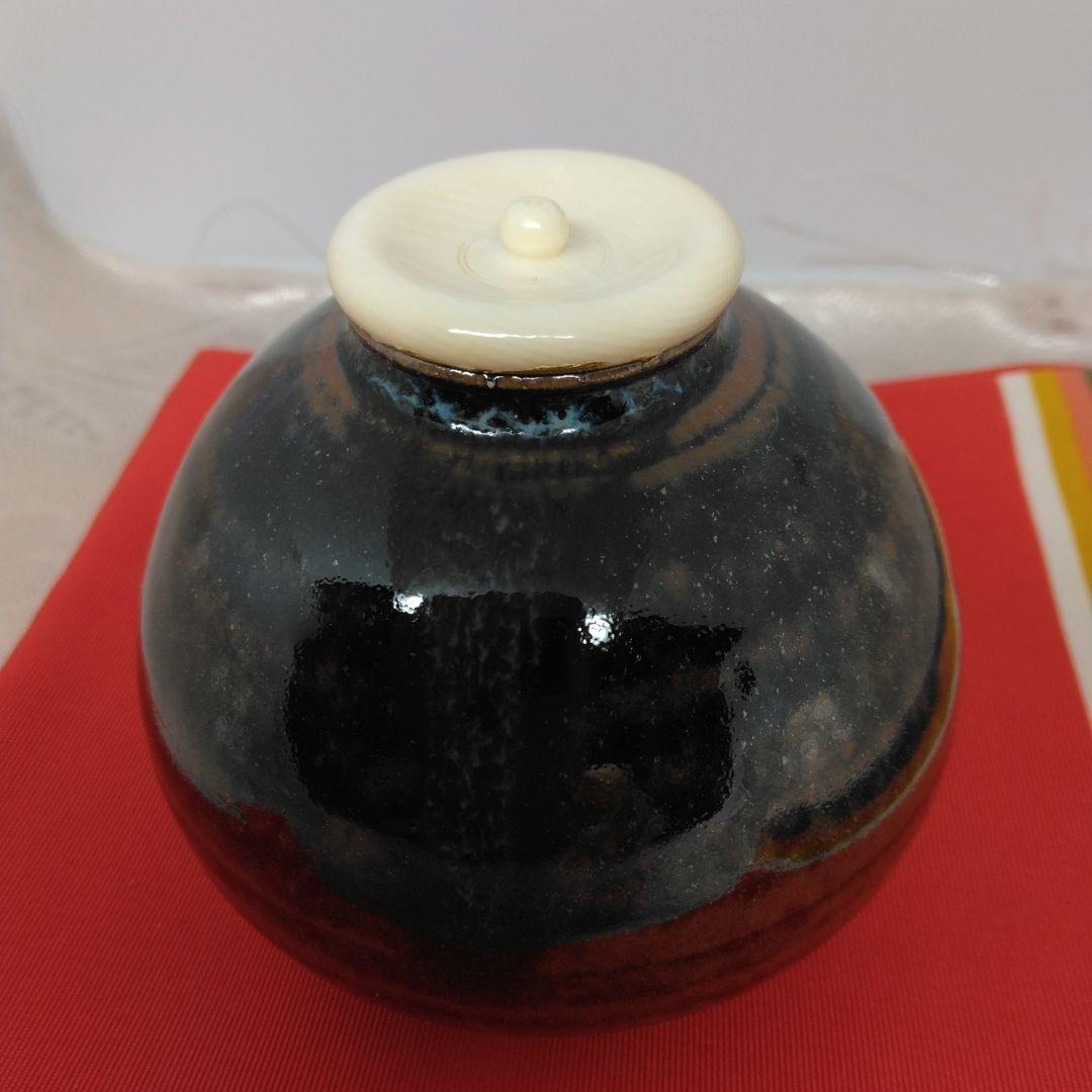 大名物写 国司茄子茶入 松本鐵山造 仕覆 梅鉢金入純子 共箱