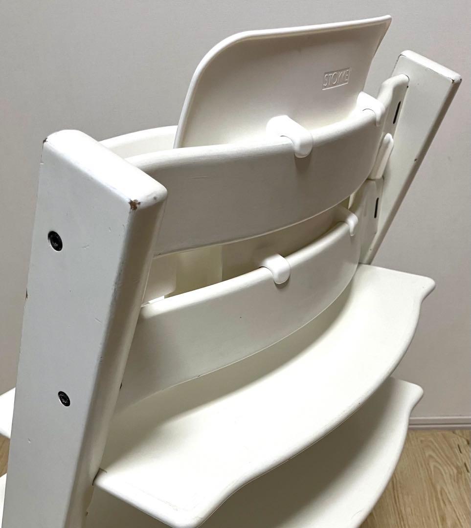 送料無料 ベビーガード 延長グライダー付き ストッケ トリップトラップ ホワイト