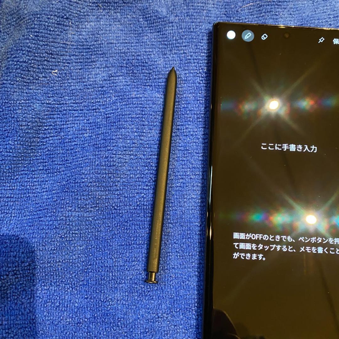 【美品】Galaxy S23 Ultra 256GB SIMフリー【海外版】