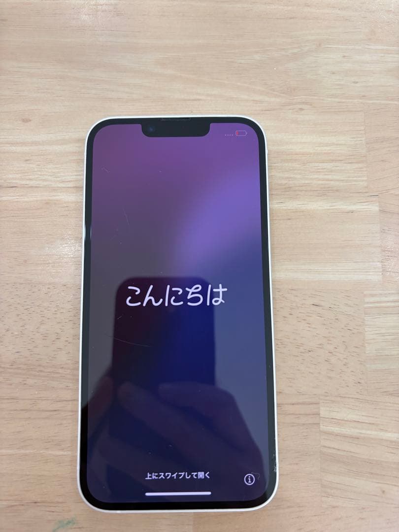 【J】Apple iPhone 14 256GB スターライト