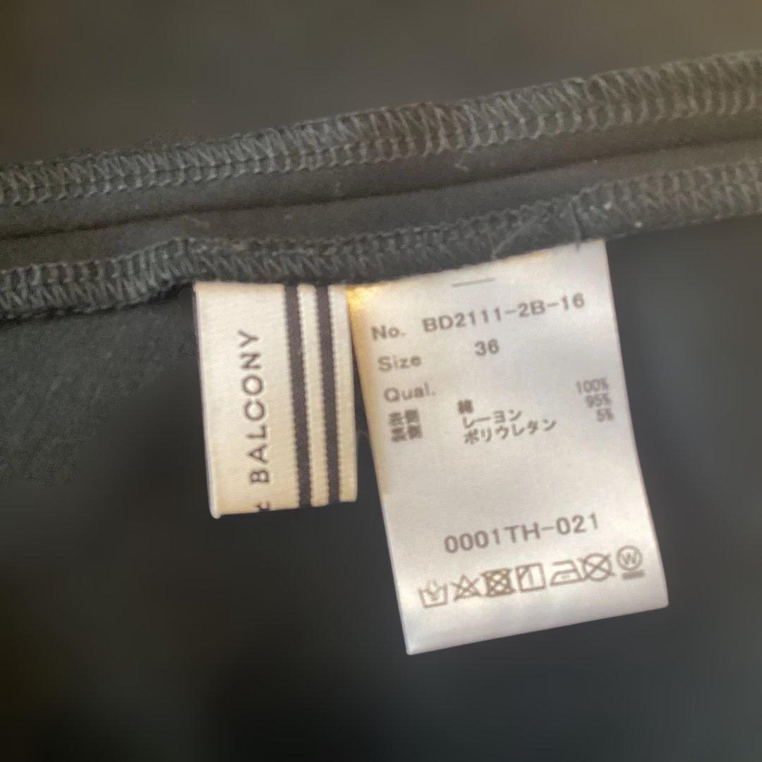 ⭐️新品未使用⭐️ ボーダーズアットバルコニー 黒 長袖 へプラムトップス 36