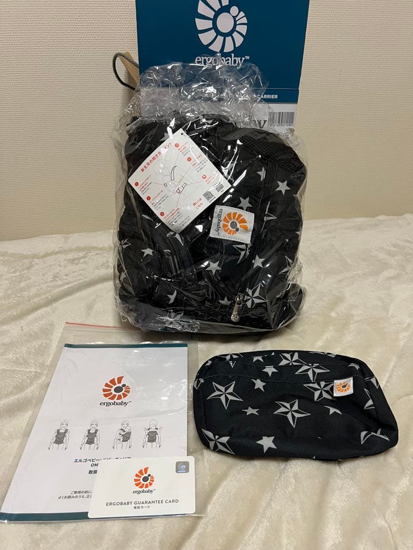 エルゴベビー オムニ 360クールエア Ergobaby OMNI 360