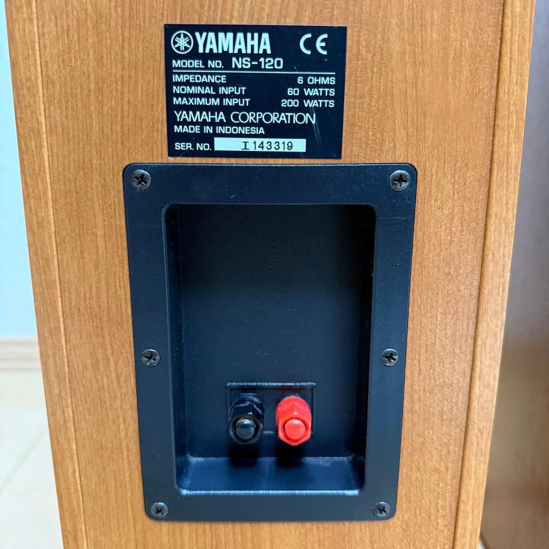 極美品　希少　ヤマハ　NS-120 トールボーイスピーカー　スタンド　ペア