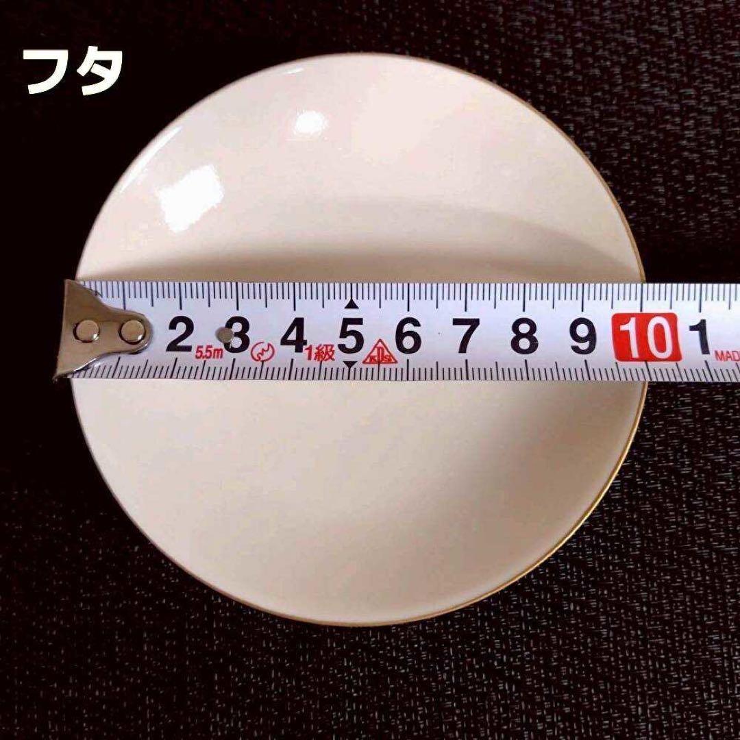 箱付き　東裁 湯のみ 蓋付き茶碗　セット ① 鶴　千羽鶴 【10131m】