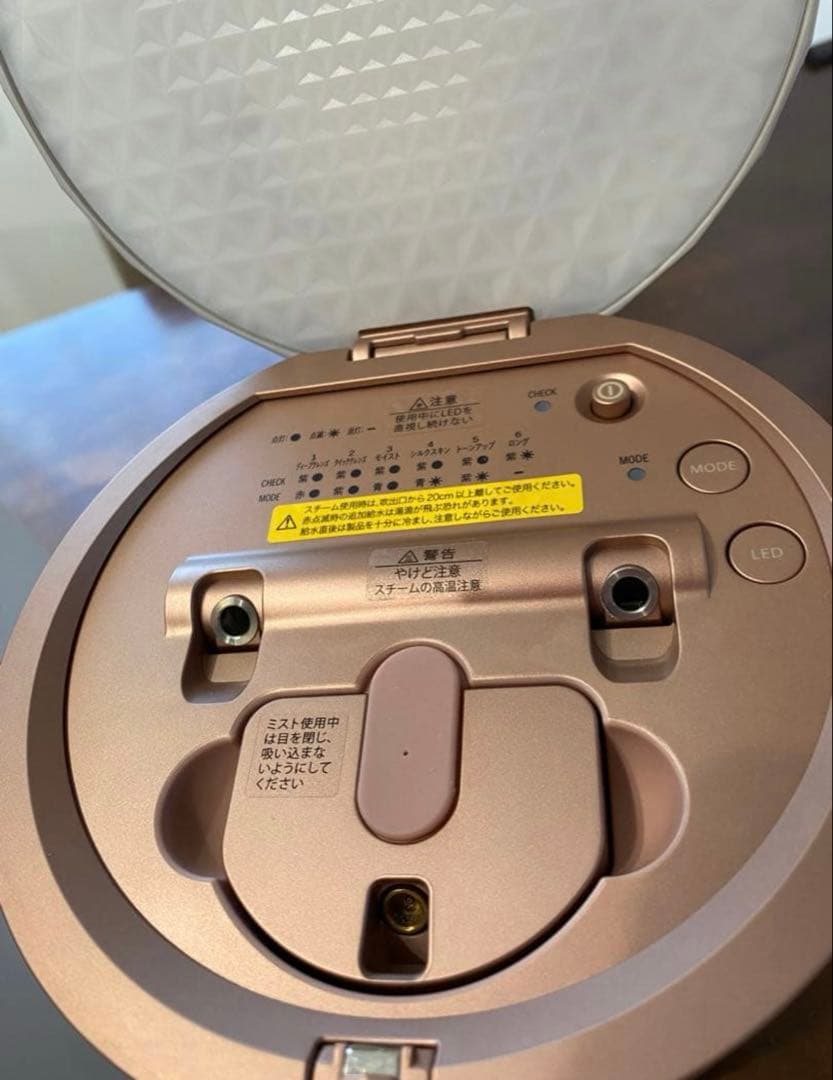 YAMAN フェイススチーマー ローズゴールド