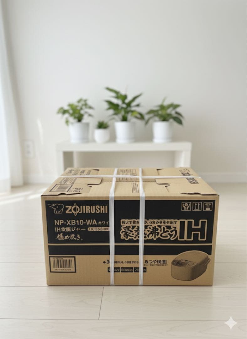 【新品】象印マホービン 炊飯器 5.5合 ホワイト NP-XB10-WA