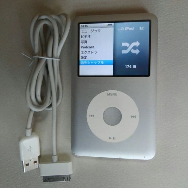 IPod Classic  80GB アイポッドクラシック貴重品