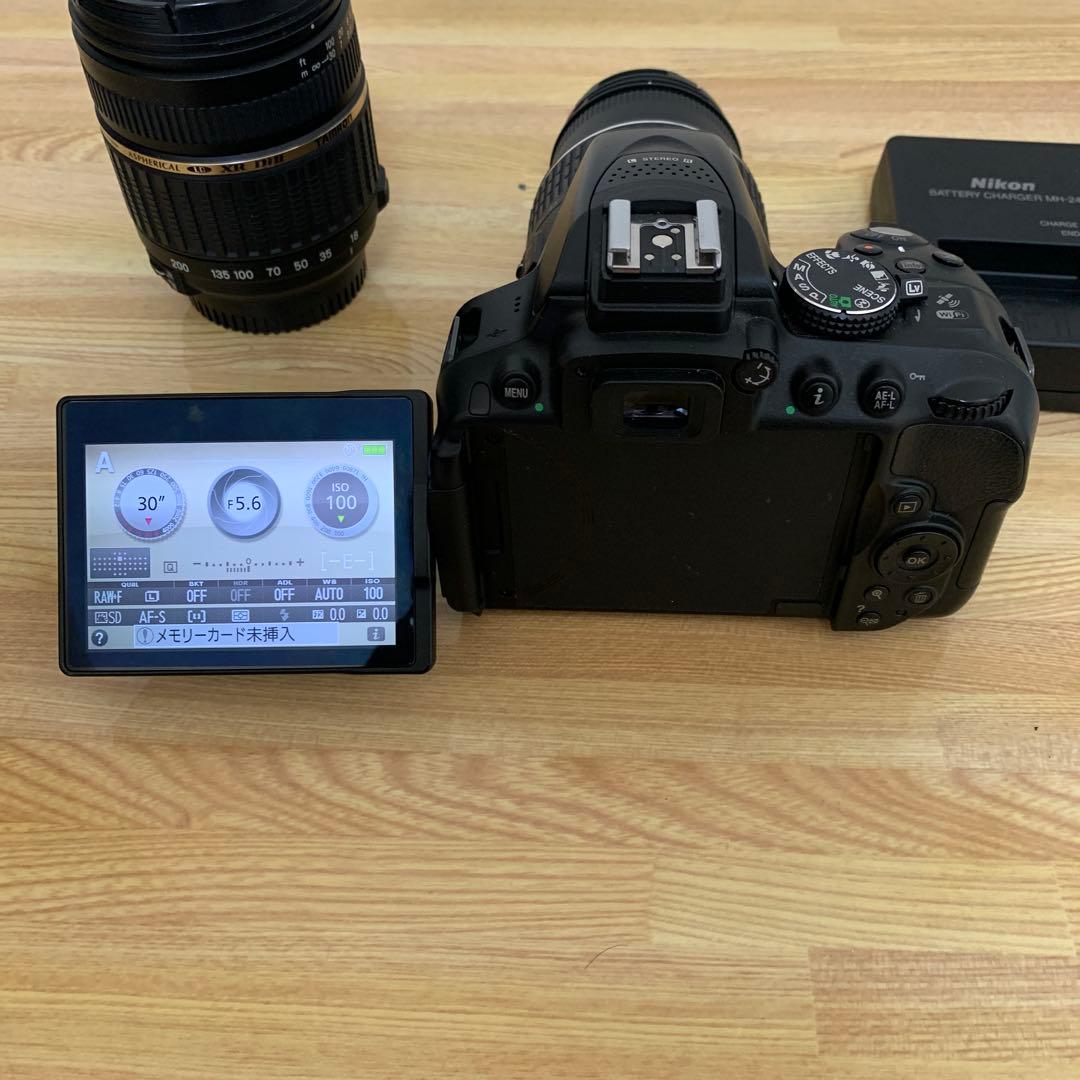 Nikon D5300 デジタル一眼レフカメラ　レンズ2本セット