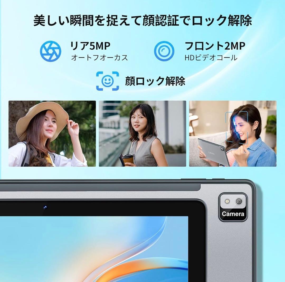 Ctab10 Androidタブレット 10.1インチ 12GB RAM