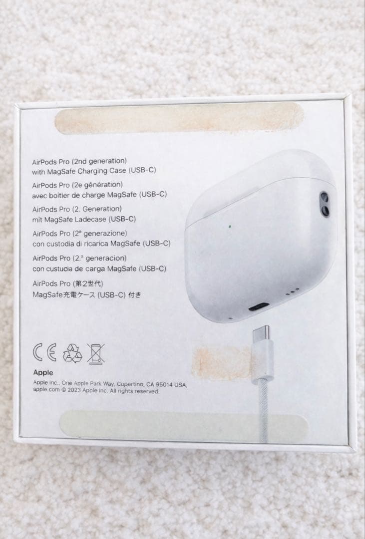 AirPods Pro 第2世代 USB-C 付属品完備