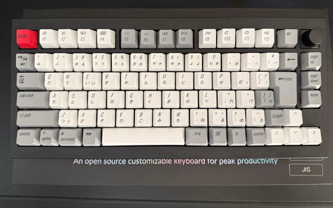 Keychron Q1 75% メカニカルキーボード