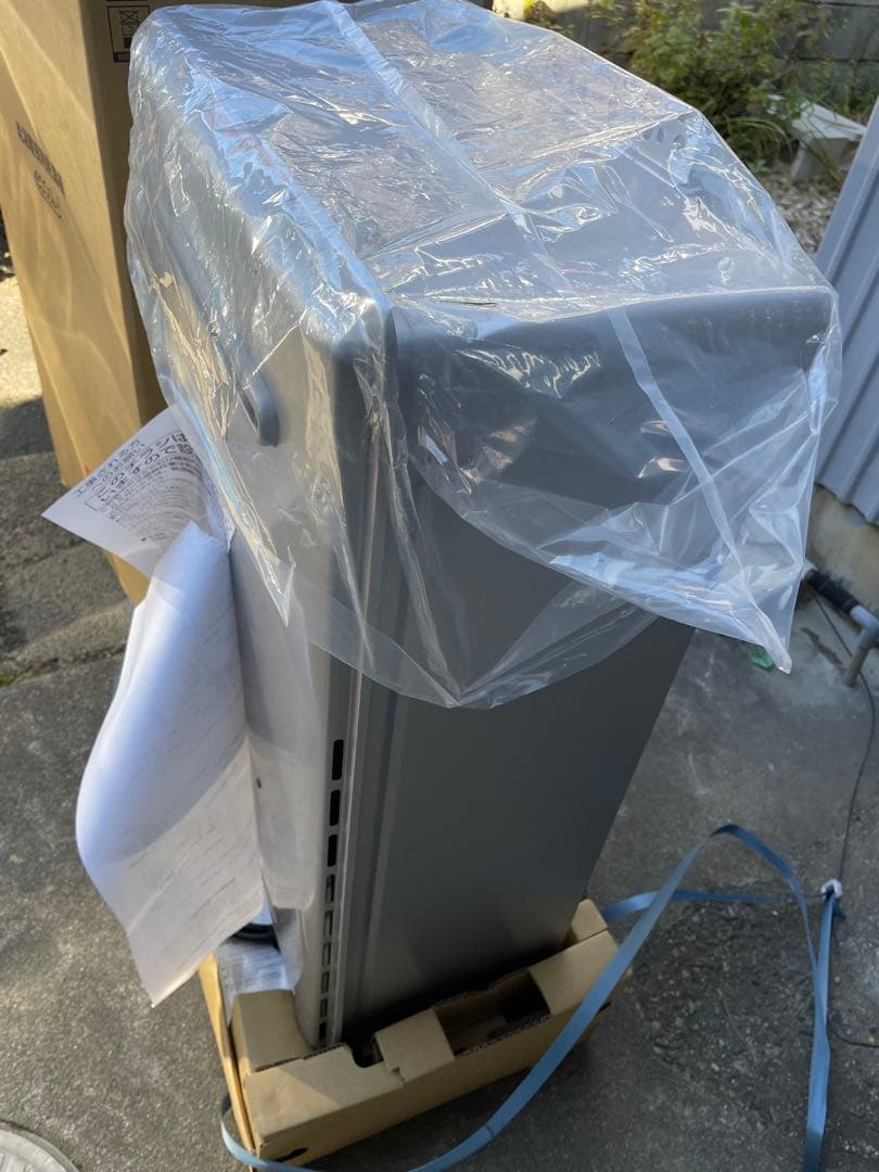 リンナイ RUFH-E2407SAW(A) 都市ガス暖房機能付給湯器