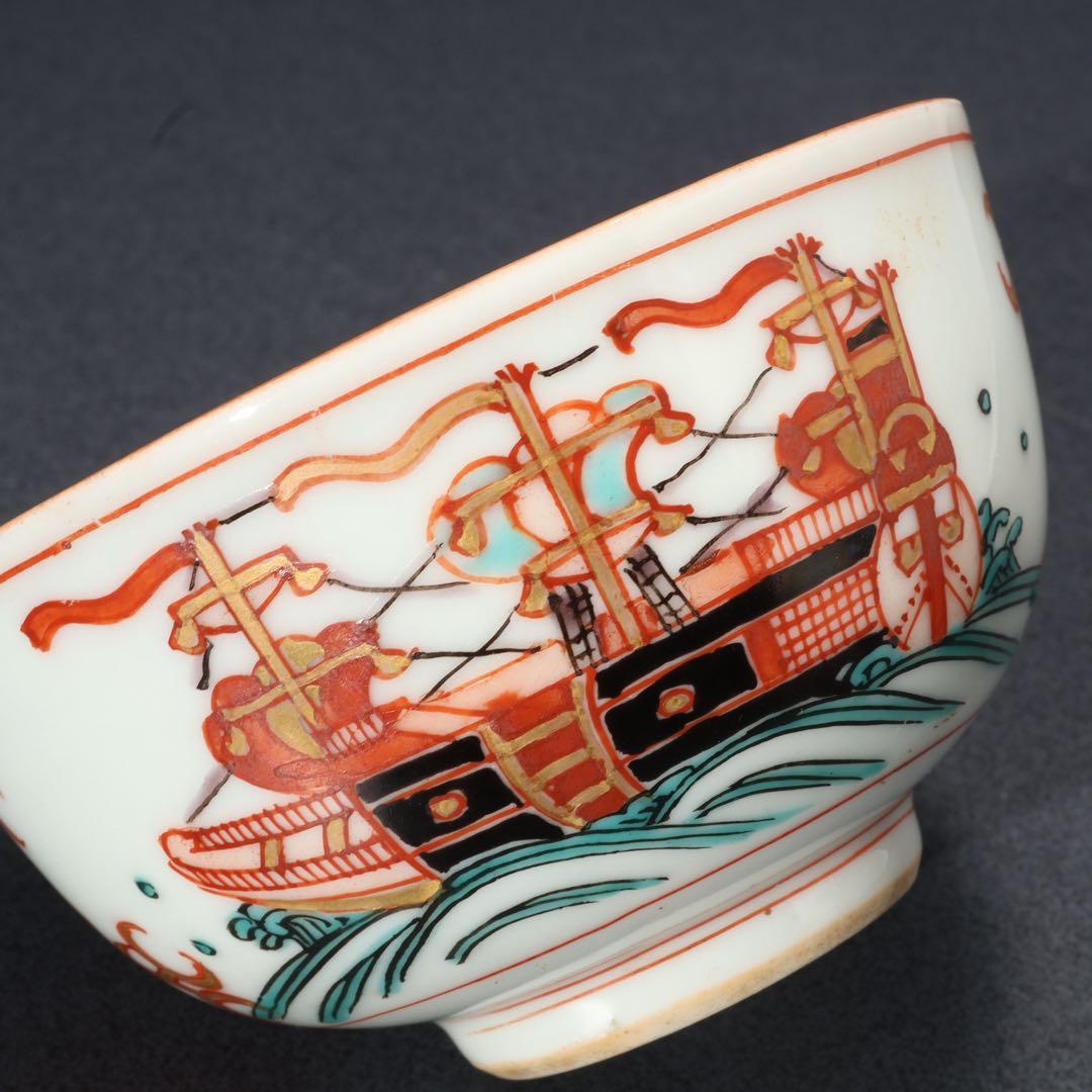 伊万里色絵　南蛮人図　湯呑み10客　骨董　古伊万里　R1666ラ