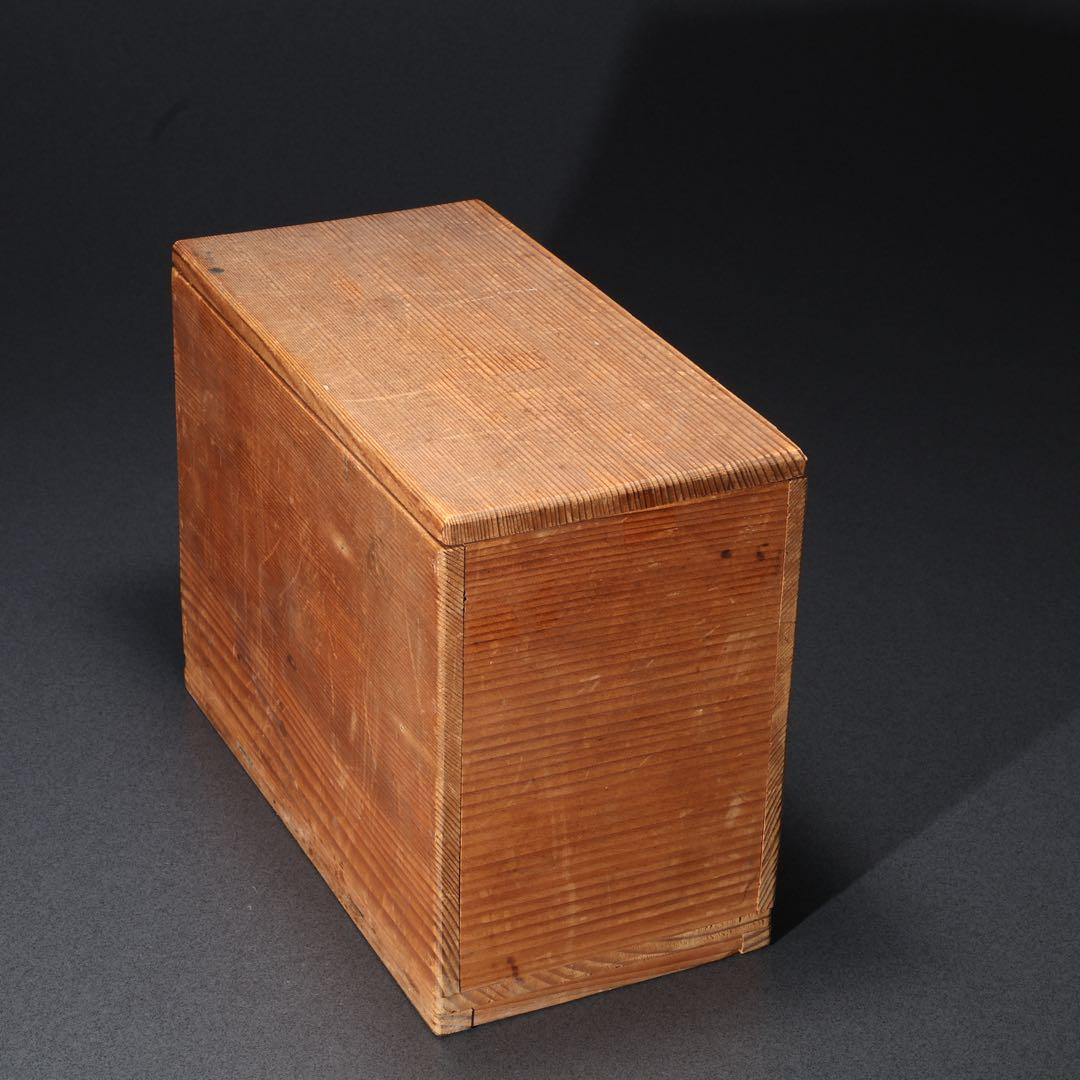 伊万里色絵　南蛮人図　湯呑み10客　骨董　古伊万里　R1666ラ