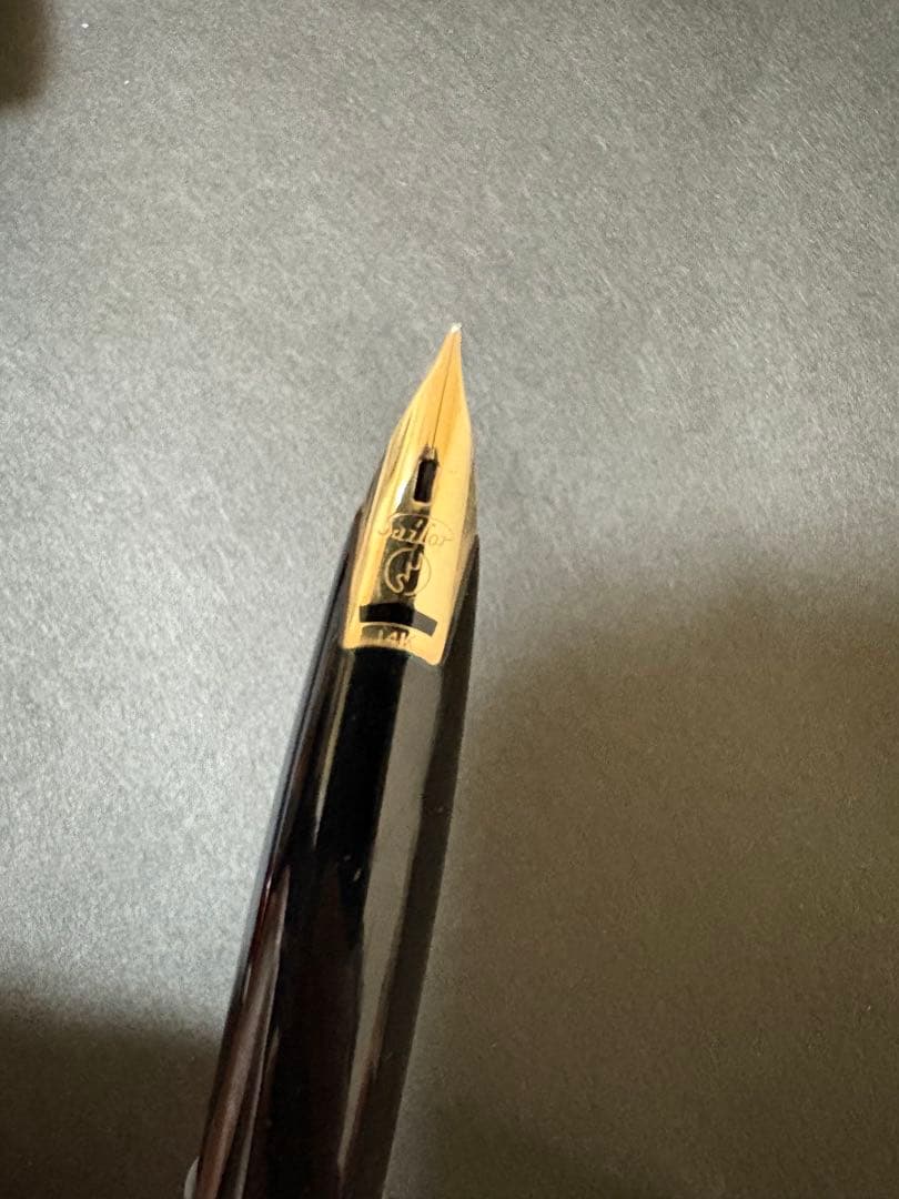 セーラー万年筆１４K