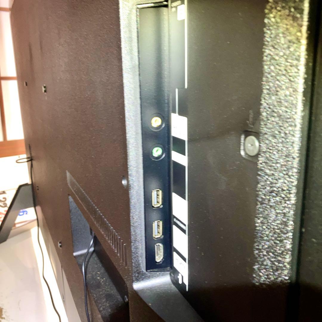 【中野】SONY ブラビア 4K液晶テレビ KJ-75X9500G 75型