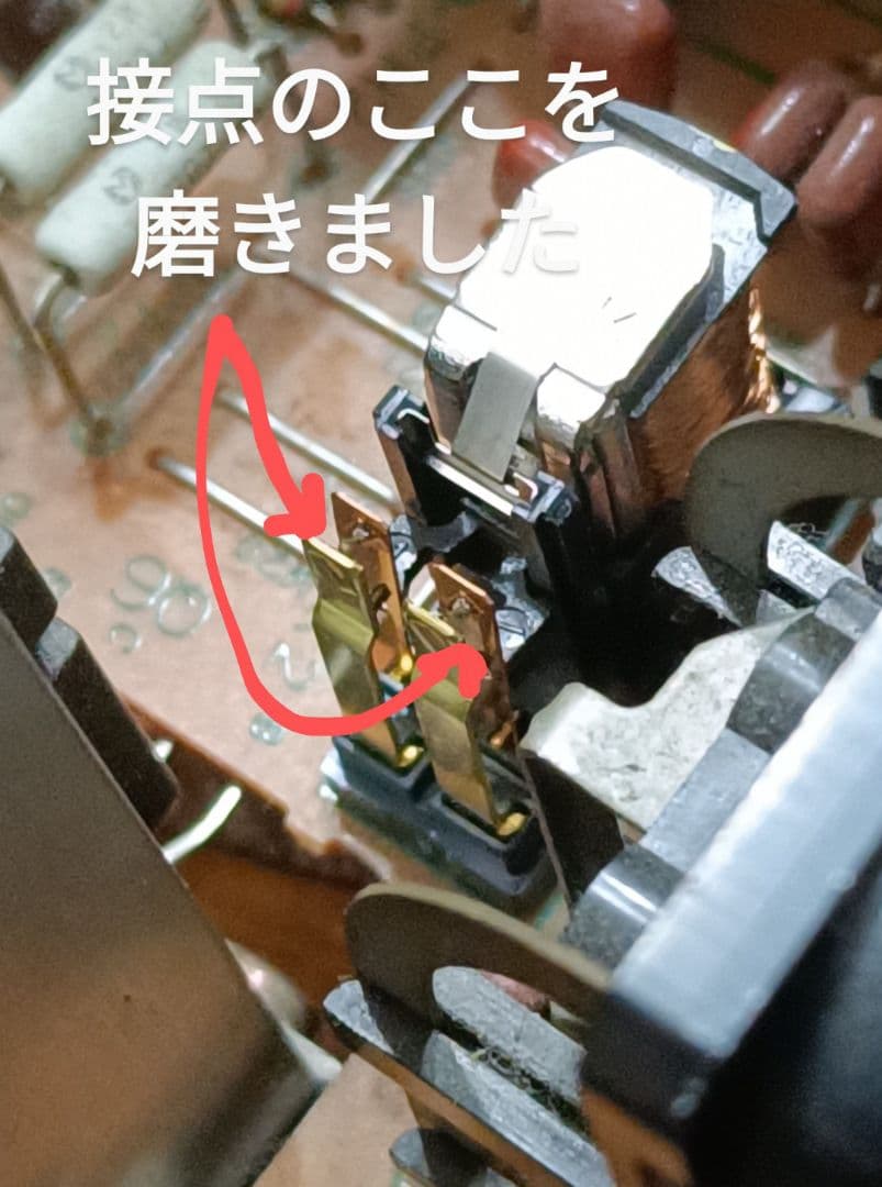 KENWOOD R-7PRO プリメインアンプ A級,AB級切替　メンテナンス済