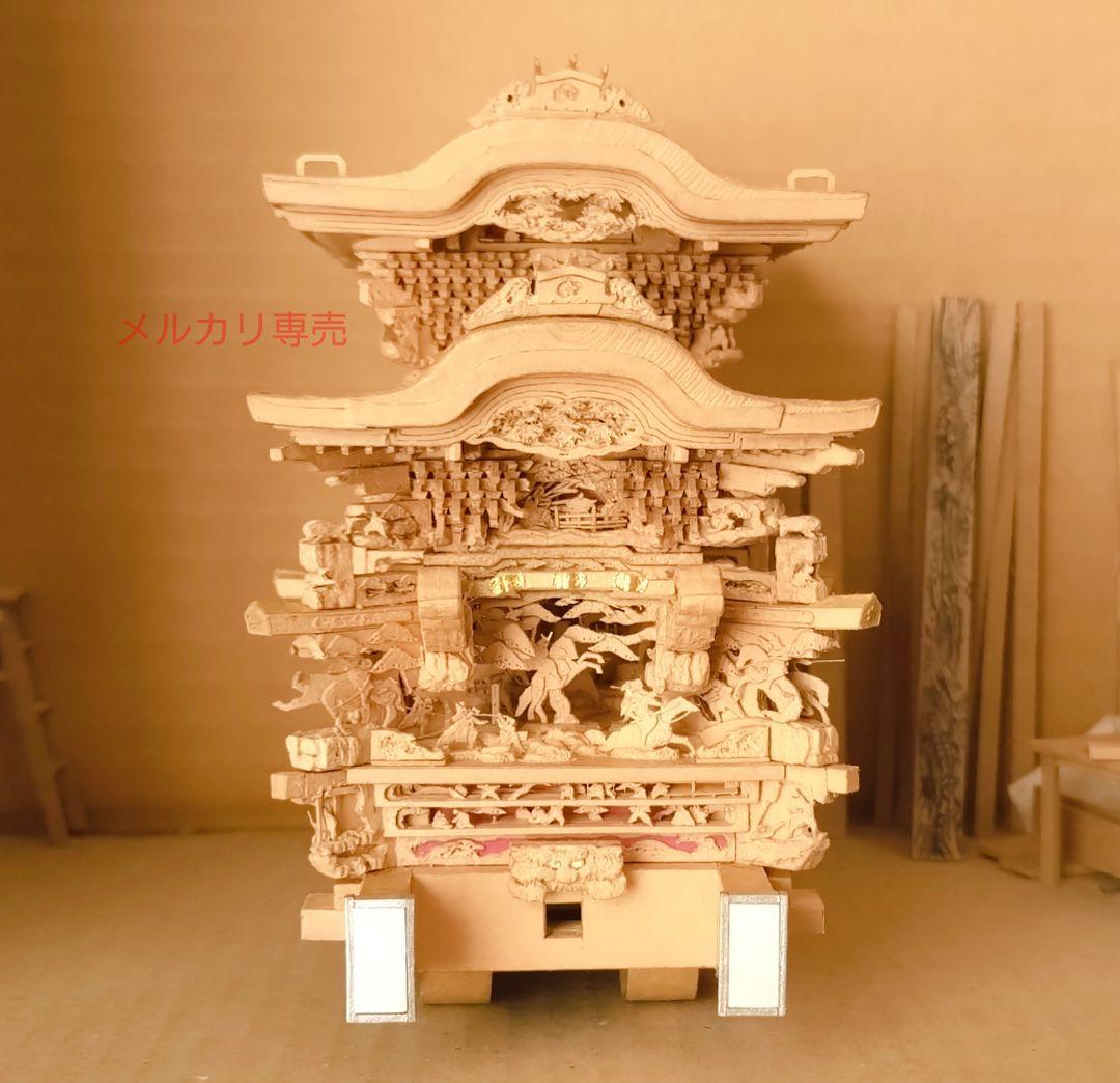 ペーパーアート ミニだんじり 沼町モデル