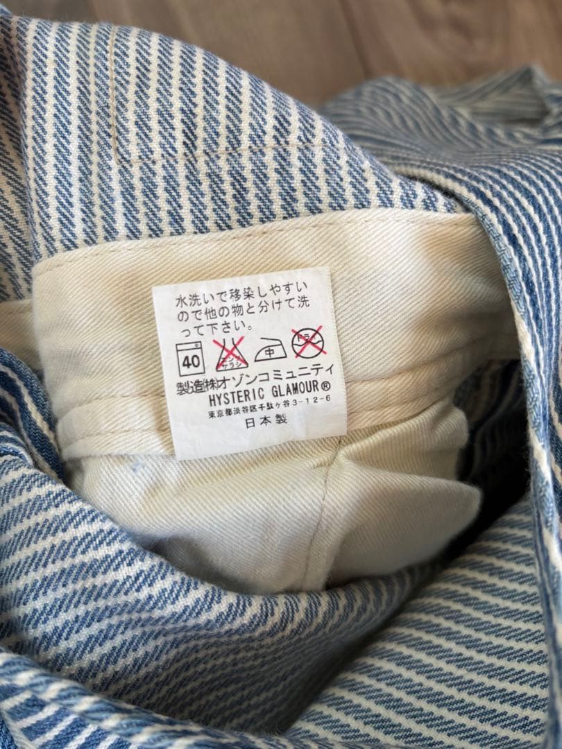 ビンテージヒステリックグラマーヒッコリーオーバーオール刺繍ワッペンストライプ