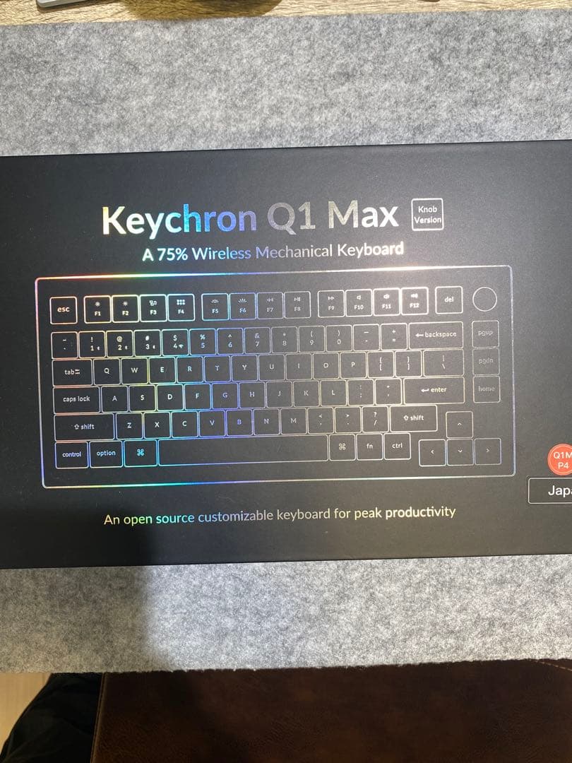 Keychron Q1 Max (US配列・バナナ軸)メカニカルキーボード