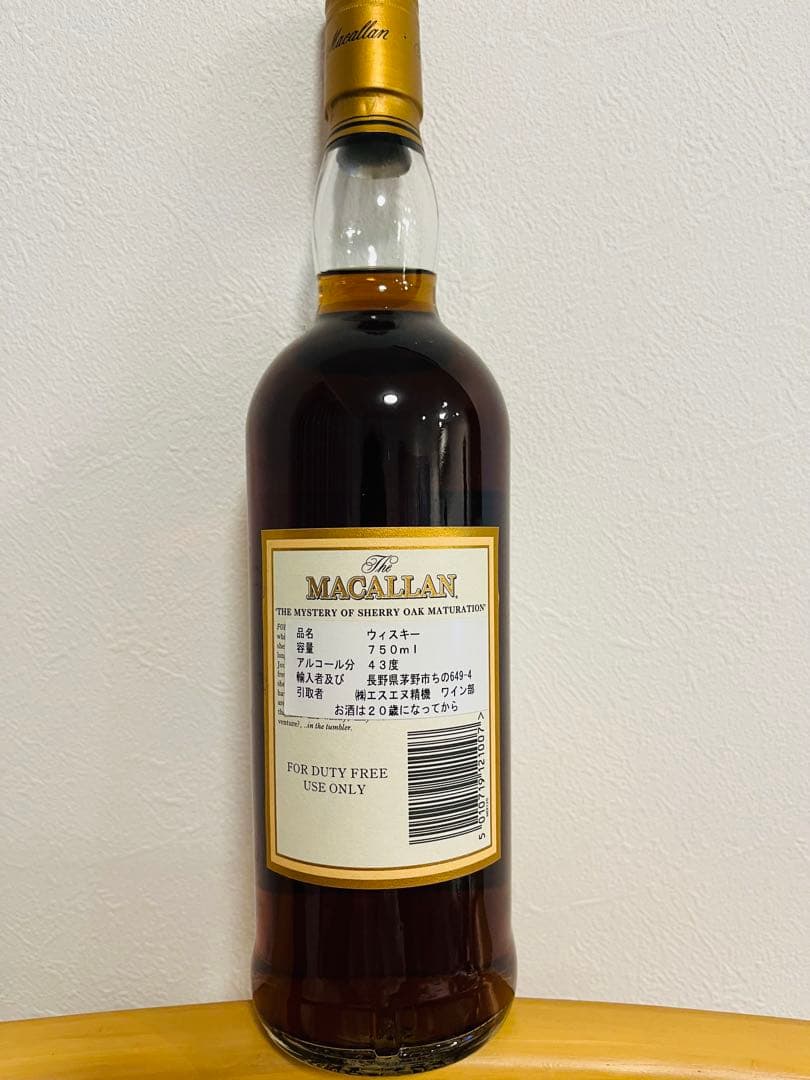 THE MACALLAN ザ マッカラン 12年 750mlオールドボトル箱付き